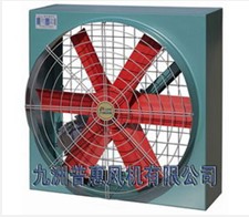 九洲負(fù)壓風(fēng)機(jī)