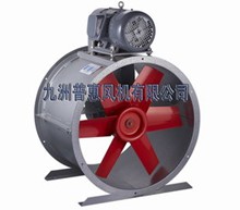 九洲軸流風(fēng)機