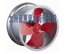管道軸流風(fēng)機