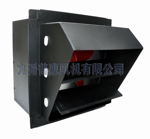 WF系列邊墻風機